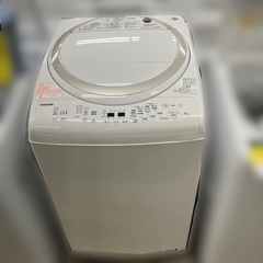 J1593 ☆6ヶ月保証付☆ 8kg洗濯機 東芝 TOSHIBA AW-8V5 4.5kg