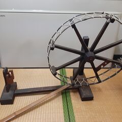 【ネット決済】古民具　糸車　