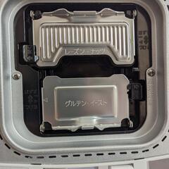 ライスブレッドクッカー imgrc0116787325.jpg