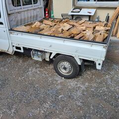 薪・広葉ミックス