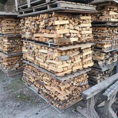 薪・広葉ミックス