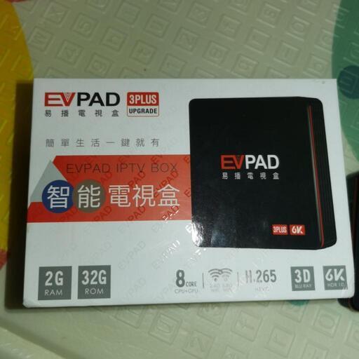 その他 Android TVBOX EVPAD 3plus2GB+32GB