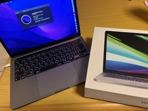 その他 MacBookpro 2020