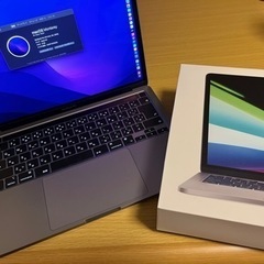 MacBookpro 2020