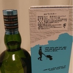 ■アードベッグ ファーミュテーション&アードコア■