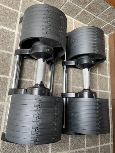 フレックスベル flexbell 32kg×2個 4kg刻み 可変式ダンベル