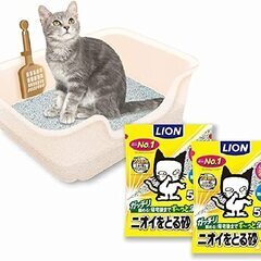 【新品未使用品】猫トイレ本体＋ニオイをとる猫砂10Lセット