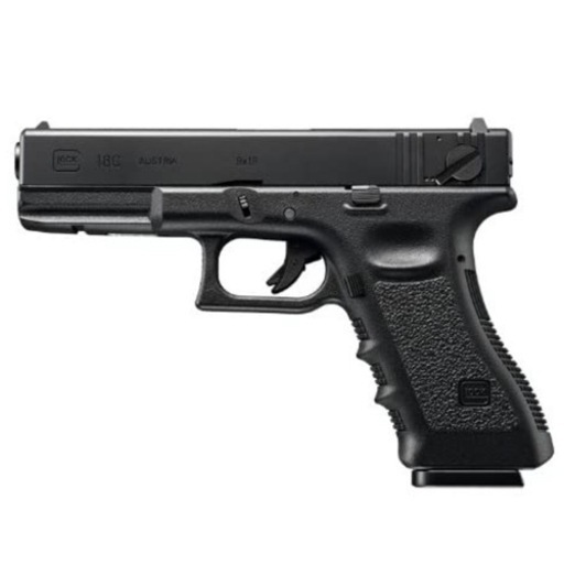 新品 東京マルイ No44 グロック18C GLOCK18 フルオート ガスブローバック ガスガン エアガン ハンドガン ピストル 銃 黒18歳以上 名品 正規品 サバゲー 護身 防犯
