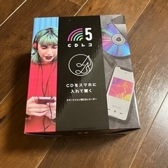 【ネット決済・配送可】CDレコ(スマートフォン用CDレコーダー)