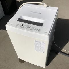 2021年製✨TOSHIBA 東芝 全自動洗濯機　AW-45M9(W)