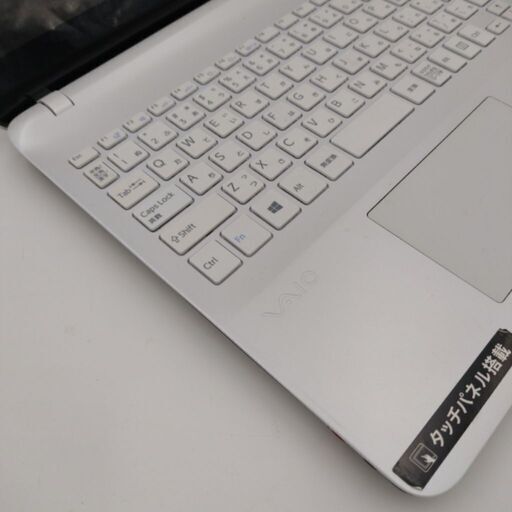 SONY VAIO corei7 メモリ8G SSD512G FHD15.6インチ タッチスクリーン