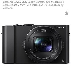 【即決求】Panasonic LUMIX DMC-LX10 ケース付き