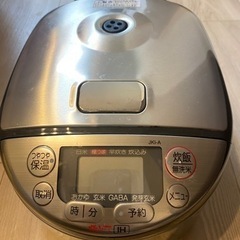 『お譲りします』タイガー IH炊飯ジャー/JKI-A550 3合...