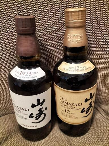 サントリー　山崎　700ｍｌ　12年\u0026NV 　2本セット