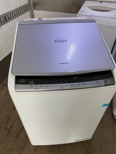 配送可能　BW-D8WV-N 日立 洗濯乾燥機 ビートウォッシュ 洗濯8kg 乾燥4.5kg