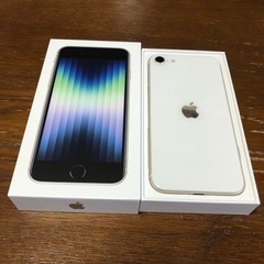 新品 Apple iPhone SE 第3世代 128GB