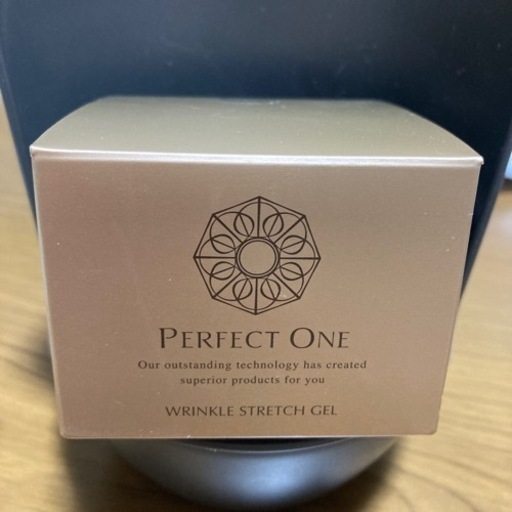 新品未開封‼️パーフェクトワン