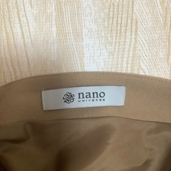 nano universe ワンピース