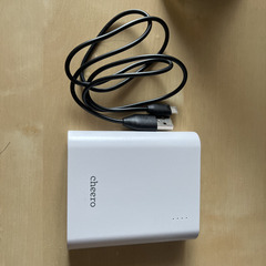 cheero Power Plus 3 13400mAh モバイ...