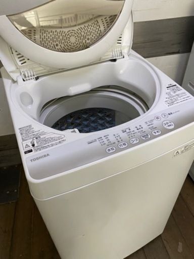 配送可能　東芝 TOSHIBA AW-5G2(W) [全自動洗濯機（5.0kg） グランホワイト]