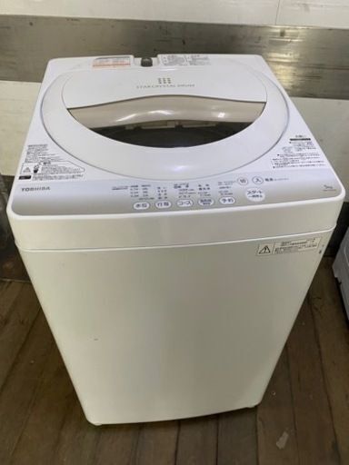 配送可能　東芝 TOSHIBA AW-5G2(W) [全自動洗濯機（5.0kg） グランホワイト]