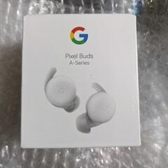 Pixel Buds A-Series イヤホン 9月まで