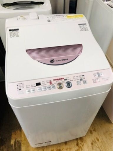 配送可能　シャープ 5．5Kg洗濯乾燥機 エディオンオリジナル ピンク系 EST55E7P シャープ 5．5Kg洗濯乾燥機 エディオンオリジナル ピンク系 EST55E7P