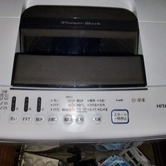 日立洗濯機　HITACHI NW-70F W 7kg 2022年...