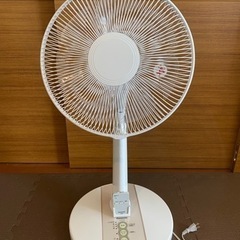 【ネット決済】パナソニック　扇風機　30センチ　リビング扇　F-...