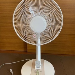 【ネット決済】パナソニック　扇風機　F-CT324-C 30セン...