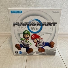 Wii マリオカート ハンドル