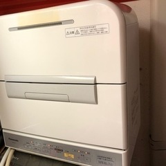 食器洗浄器　Panasonic 2011年式