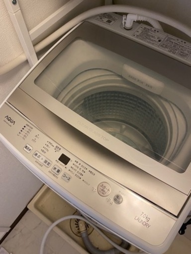 引渡し決定済AQUA ７キロ洗濯機　半年使用