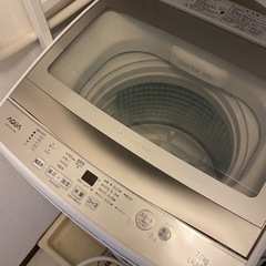 引渡し決定済AQUA ７キロ洗濯機　半年使用