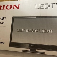 【相談中】ORION 22型 液晶テレビ