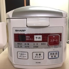 SHARP炊飯器