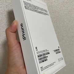 Iphoene 13 128G SIM フリー