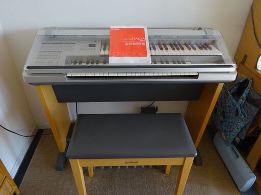 YAMAHA エレクトーン STAGEA ELB-01