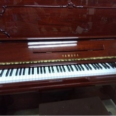 YAMAHA PU 300MHC-XG アップライトピアノ 自動演奏 サイエント付 東海3県配送無料