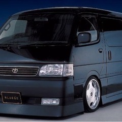 新品未使用 レア 当時仕様 VIP系 TOYOTA HIACE ...