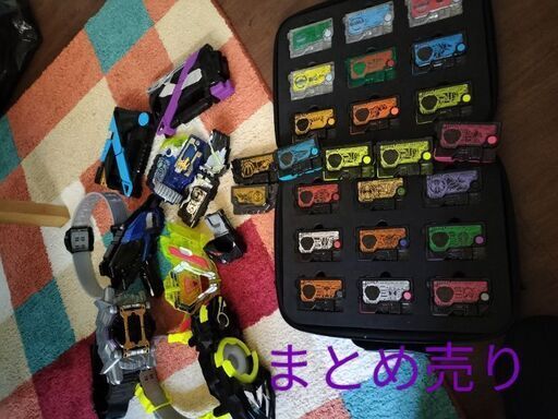 仮面ライダーゼロワンセット