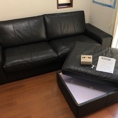 【受付終了しました】３人掛けソファー3点セット ¥10,000