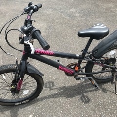 d-bike 子供用自転車　20インチ