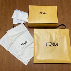 【無料】FENDI ショップ袋 紙袋 保存袋 ボックス箱