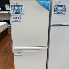 【大特価！】Panasonic から2ドア冷蔵庫を入荷！