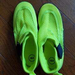 黄色靴（水陸両用）　新品