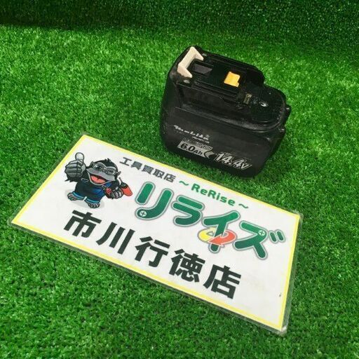 マキタ BL1460B 14.4Vバッテリー本体のみ【市川行徳店】【店頭取引限定】【中古】管理番号：IT86D1D68H98