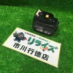 マキタ BL1460B 14.4Vバッテリー本体のみ【市川行徳店...