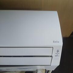 Panasonic CS-220DFL