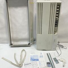 極美品 コロナ 窓用エアコン 冷房専用 ルームエアコン ウインドタイプ CW-F1617 2017年製 動作OK 取扱説明書付き H
